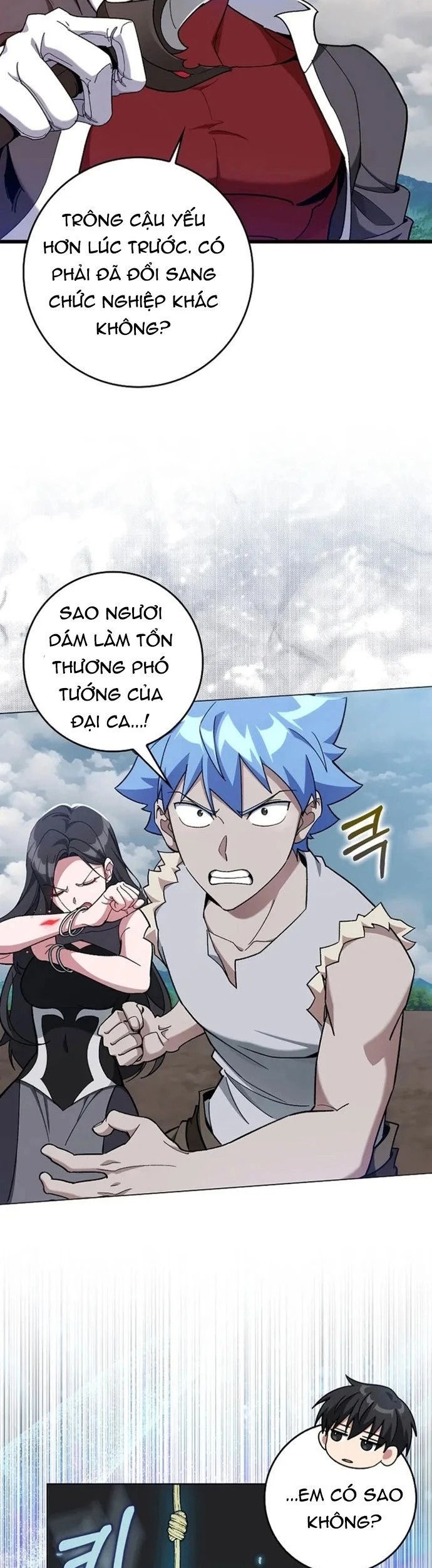 Người Chơi Cấp Tối Đa Chapter 82 - 13