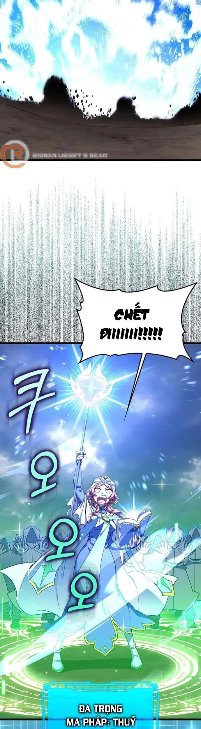 Người Chơi Cấp Tối Đa Chapter 82 - 36