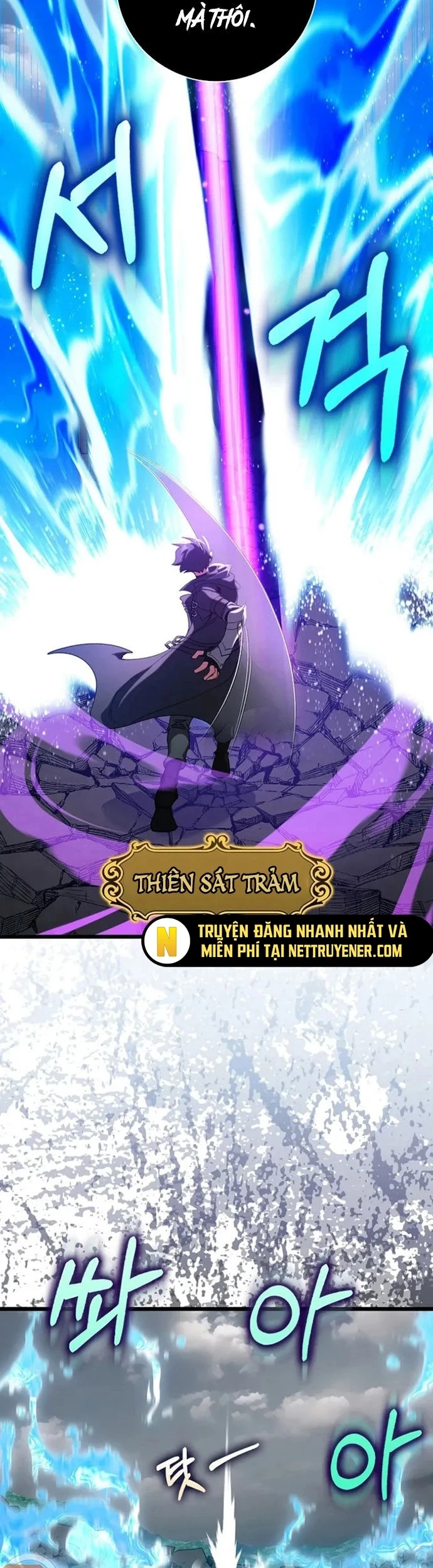 Người Chơi Cấp Tối Đa Chapter 82 - 40