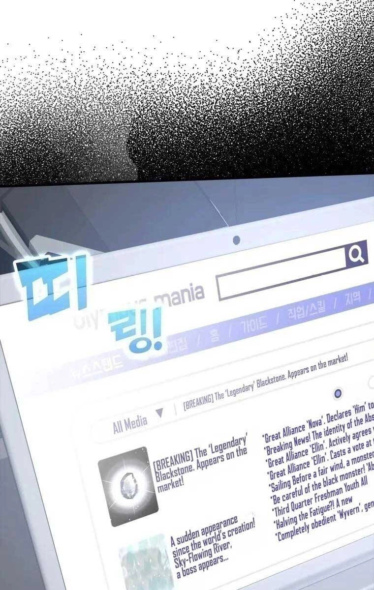 Người Chơi Cấp Tối Đa Chapter 29 - 91