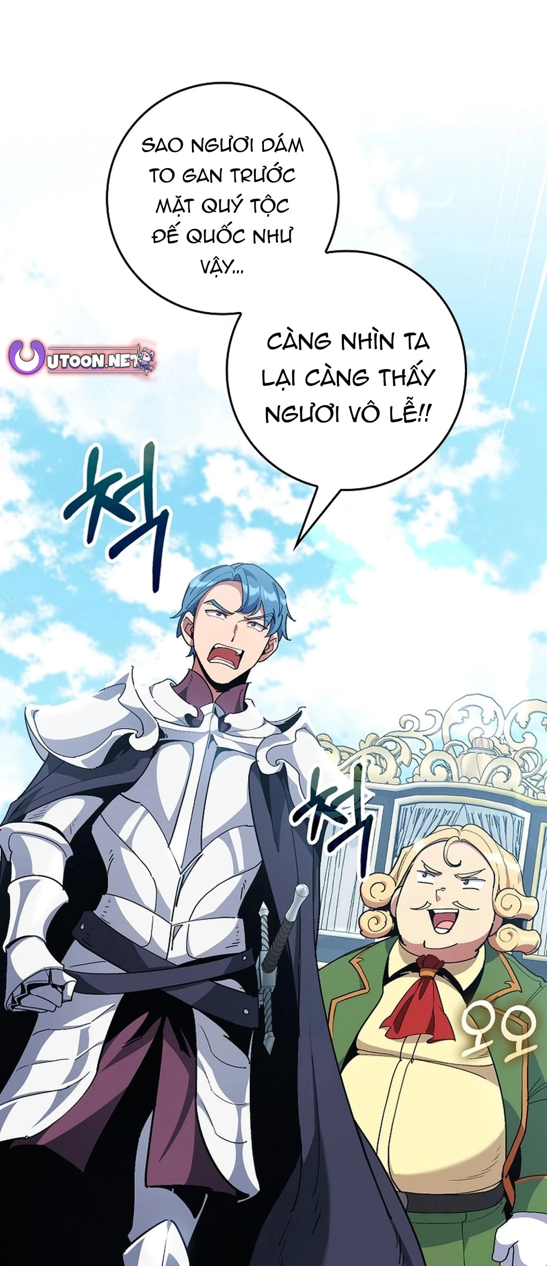 Người Chơi Cấp Tối Đa Chapter 95 - 56