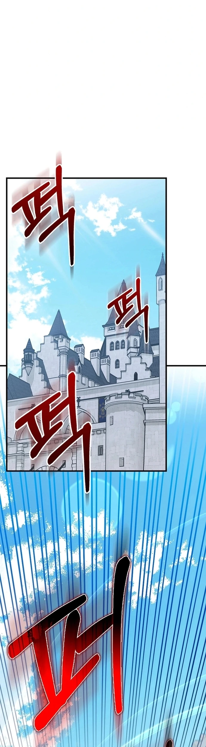 Người Chơi Cấp Tối Đa Chapter 96 - 29