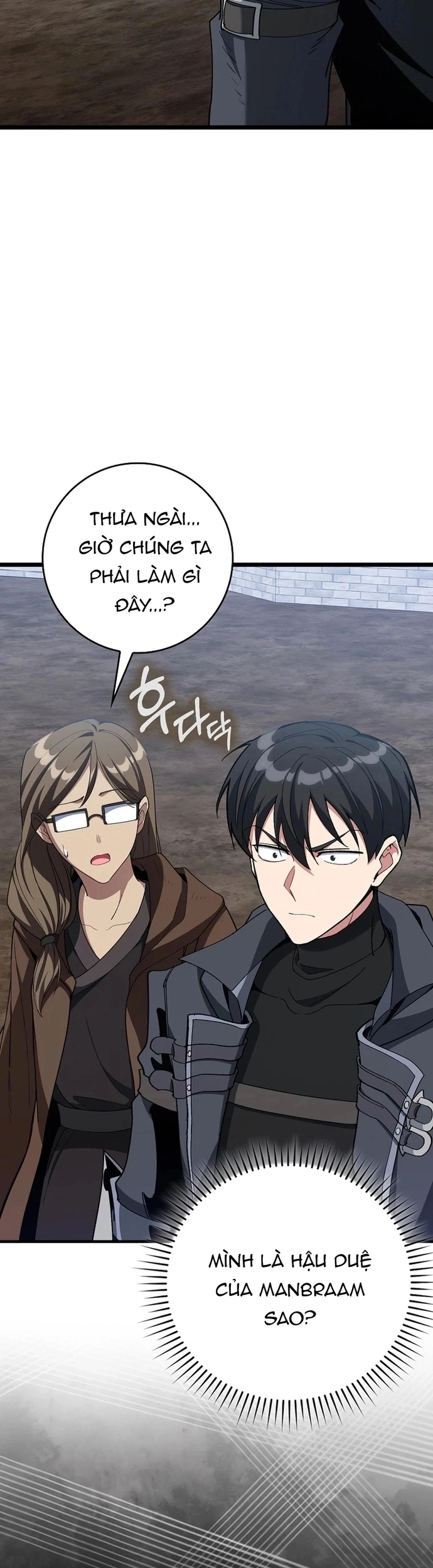 Người Chơi Cấp Tối Đa Chapter 96 - 45
