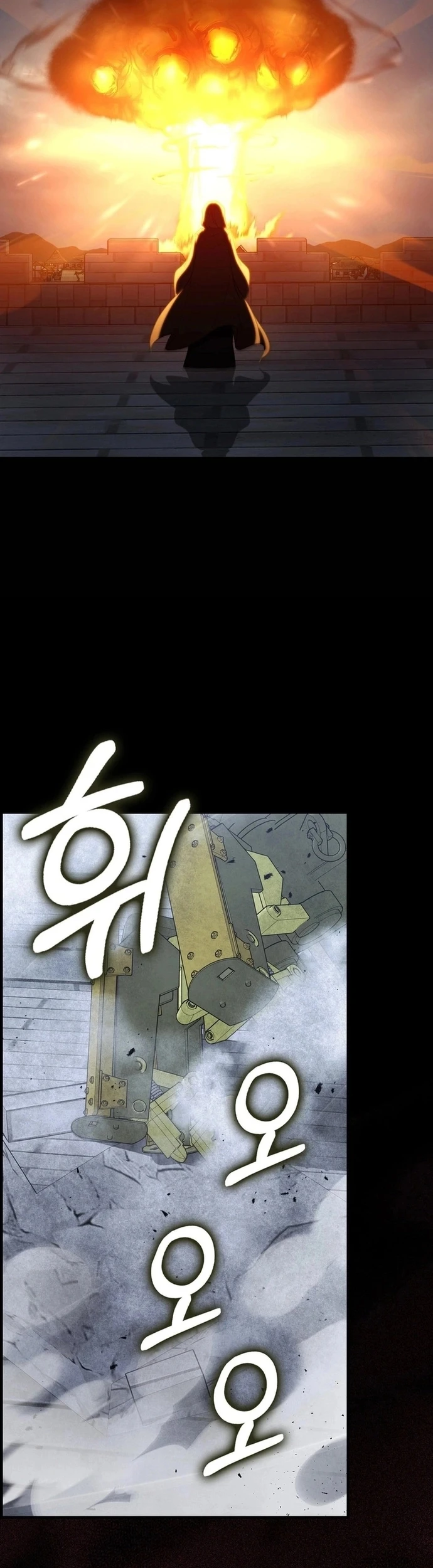 Người Chơi Cấp Tối Đa Chapter 98 - 29