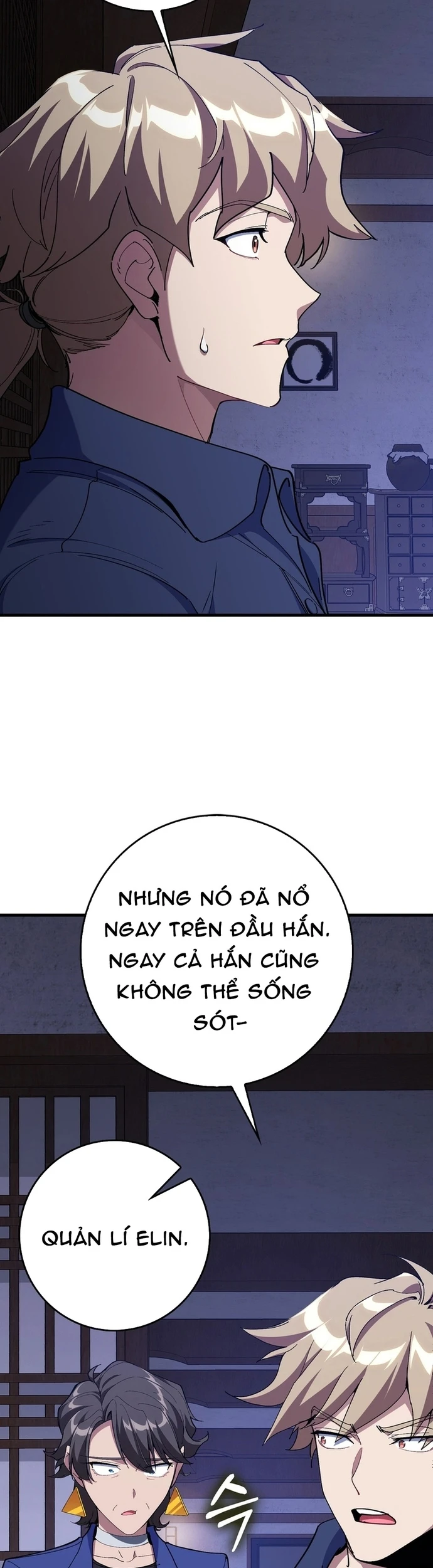 Người Chơi Cấp Tối Đa Chapter 99 - 7