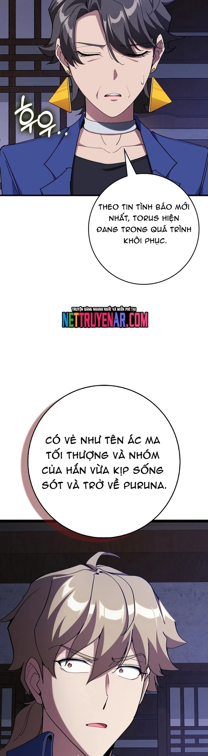 Người Chơi Cấp Tối Đa Chapter 99 - 9