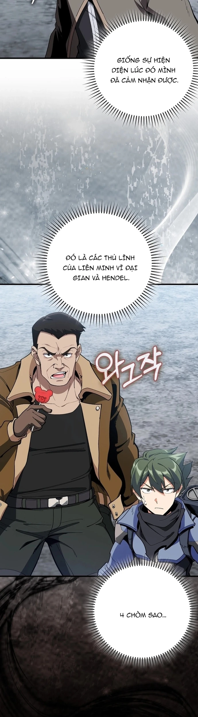 Người Chơi Cấp Tối Đa Chapter 101 - 17