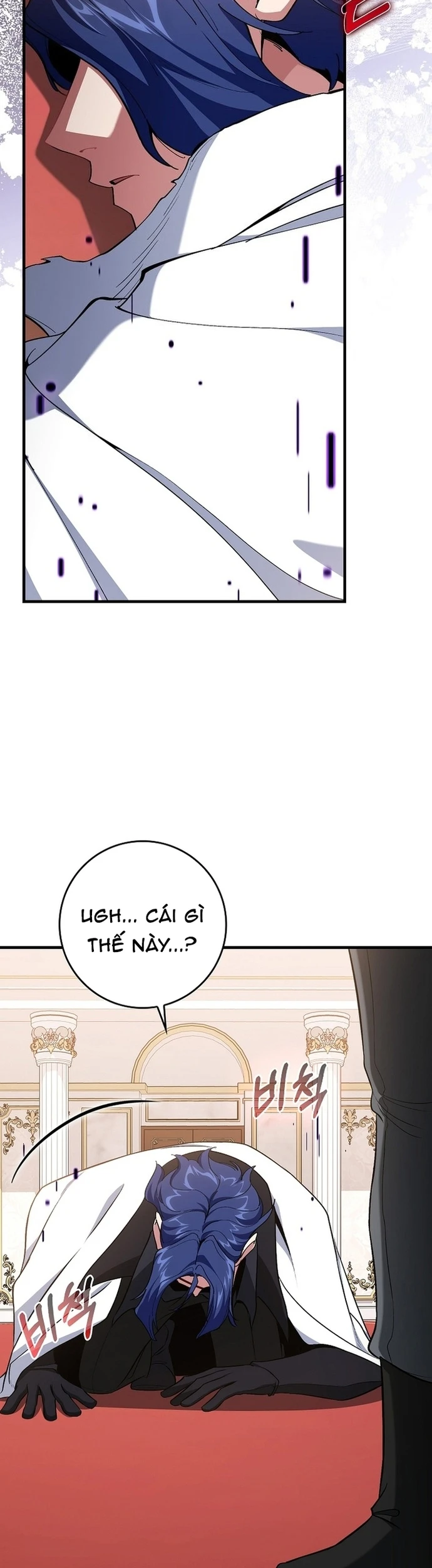 Người Chơi Cấp Tối Đa Chapter 103 - 39