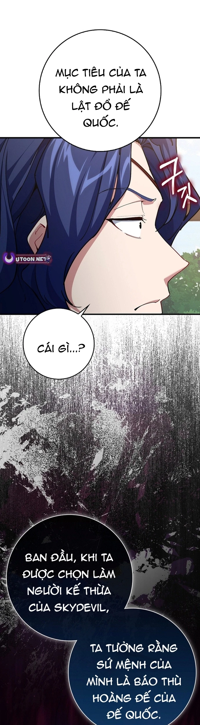 Người Chơi Cấp Tối Đa Chapter 104 - 19