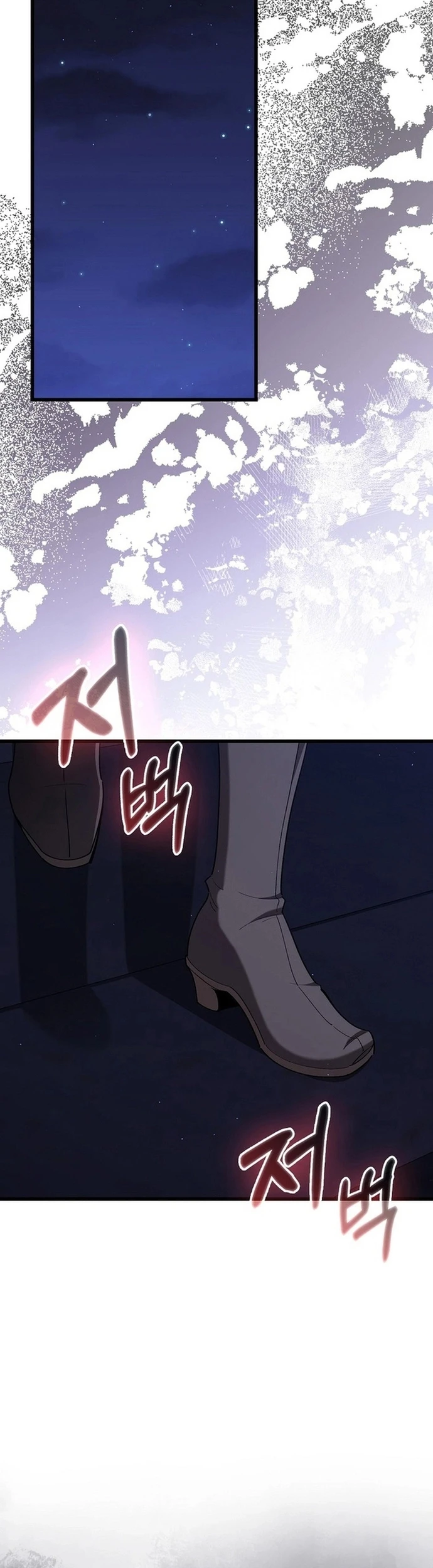 Người Chơi Cấp Tối Đa Chapter 105 - 16