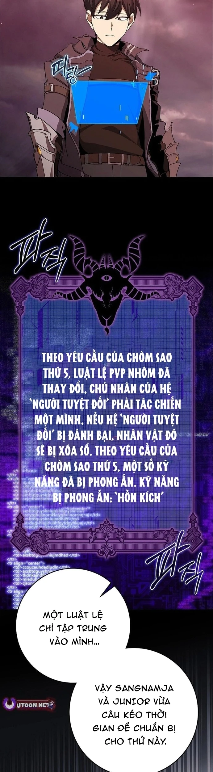 Người Chơi Cấp Tối Đa Chapter 107 - 10