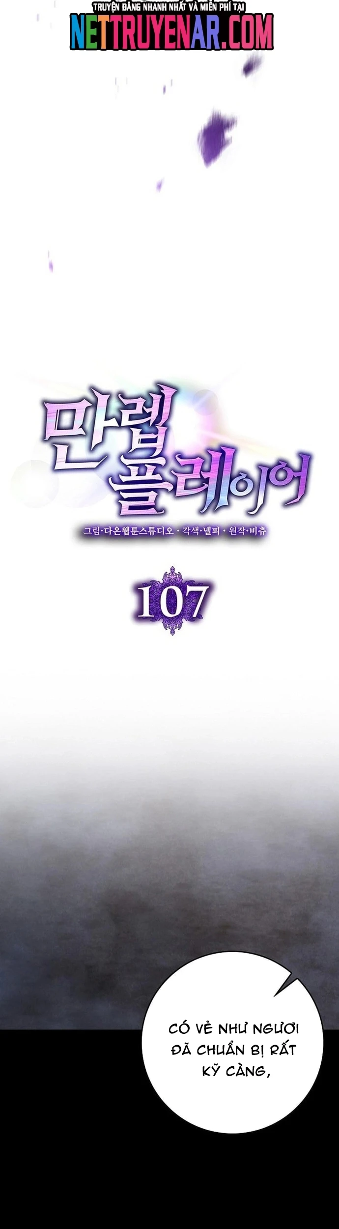 Người Chơi Cấp Tối Đa Chapter 107 - 42