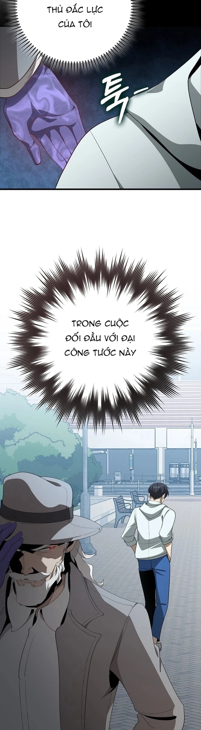 Người Chơi Cấp Tối Đa Chapter 108 - 13