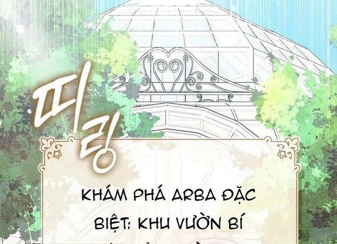 Người Chơi Cấp Tối Đa Chapter 108 - 48