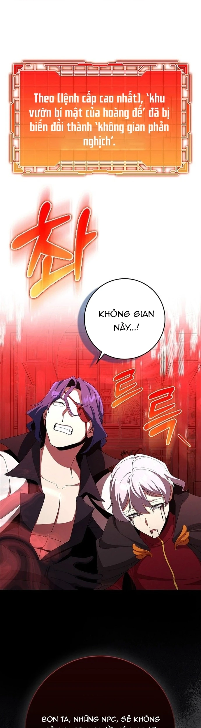 Người Chơi Cấp Tối Đa Chapter 109 - 15