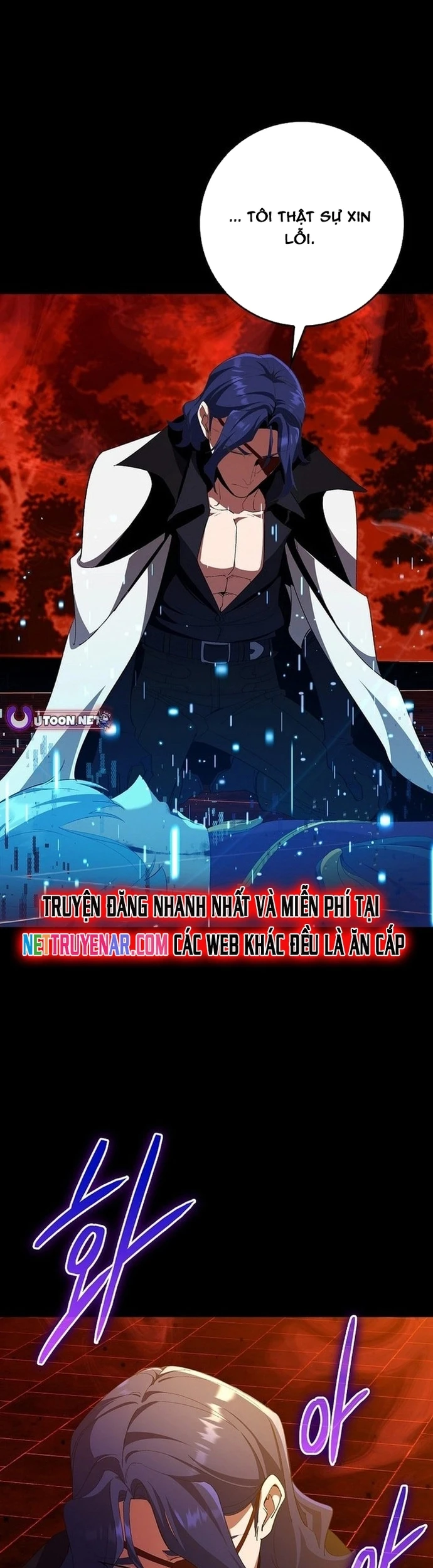 Người Chơi Cấp Tối Đa Chapter 110 - 10