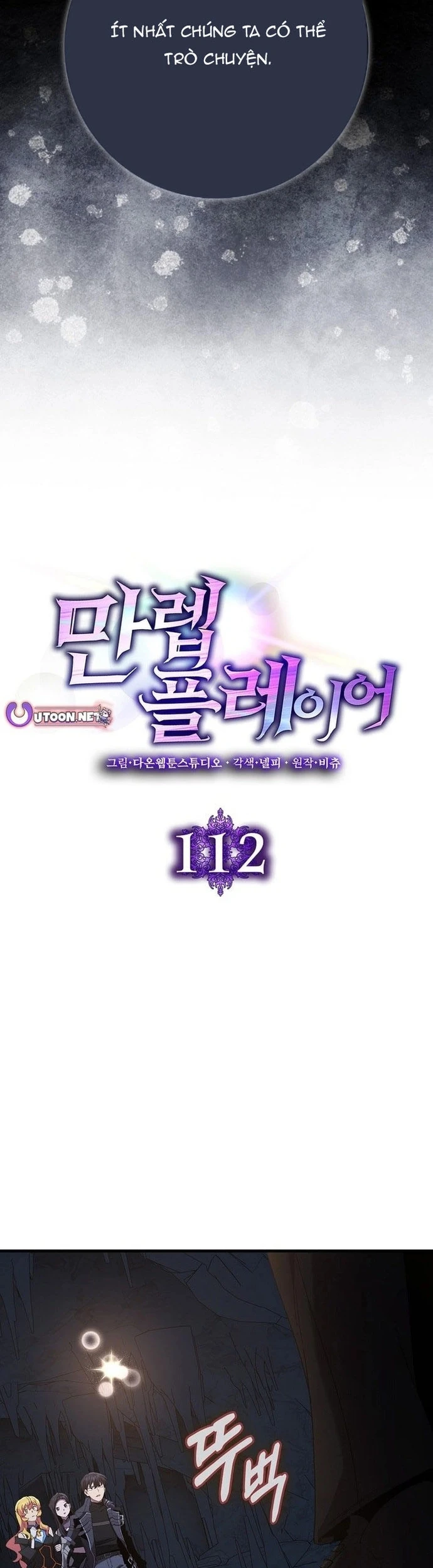Người Chơi Cấp Tối Đa Chapter 112 - 23