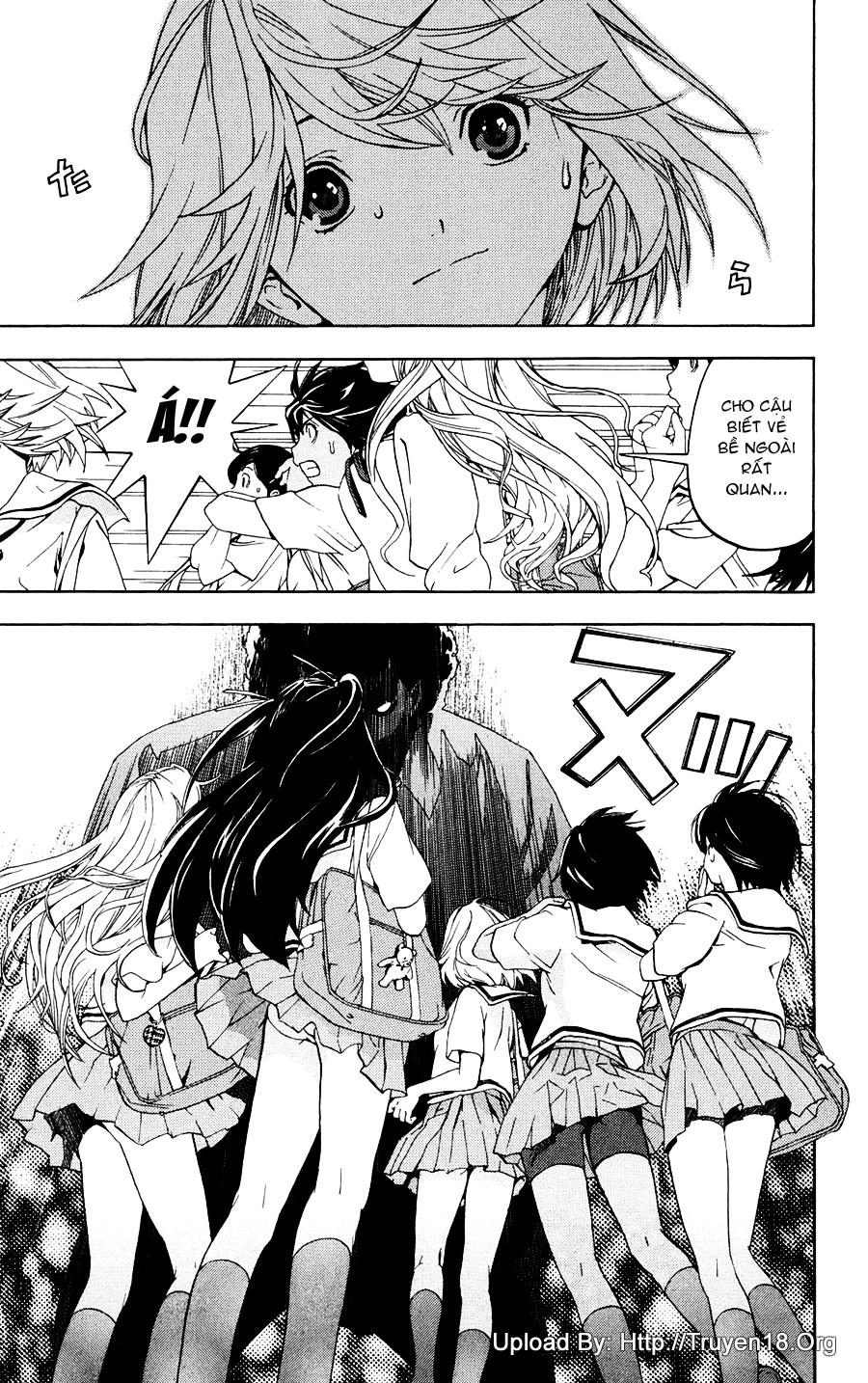 Hatsukoi Limited Chapter 1 - 17