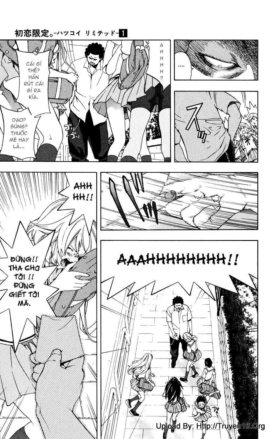 Hatsukoi Limited Chapter 1 - 19