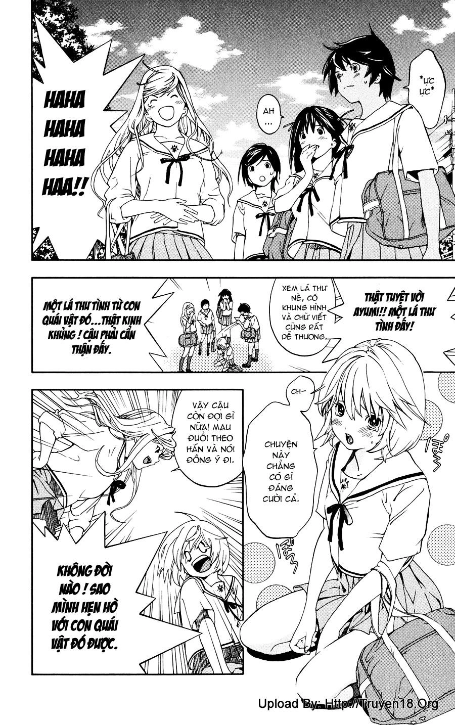 Hatsukoi Limited Chapter 1 - 22