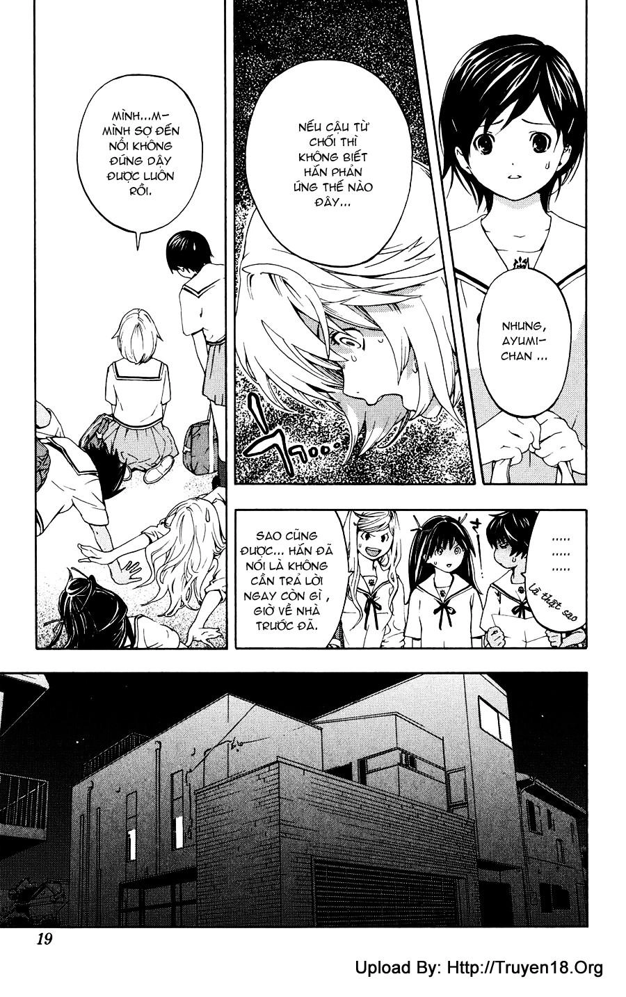 Hatsukoi Limited Chapter 1 - 23