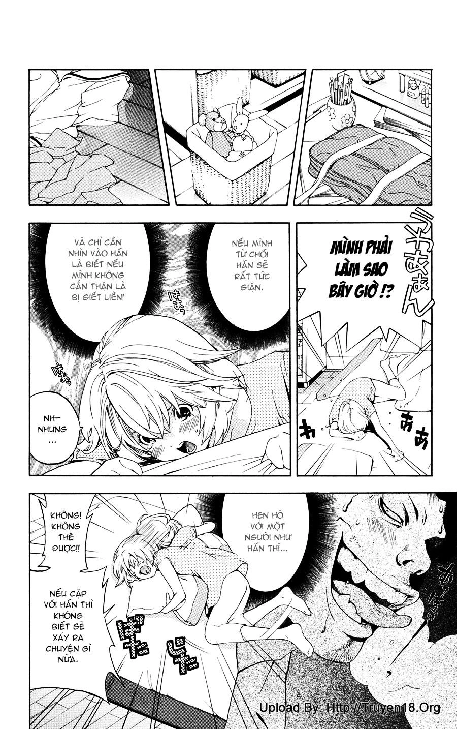 Hatsukoi Limited Chapter 1 - 24