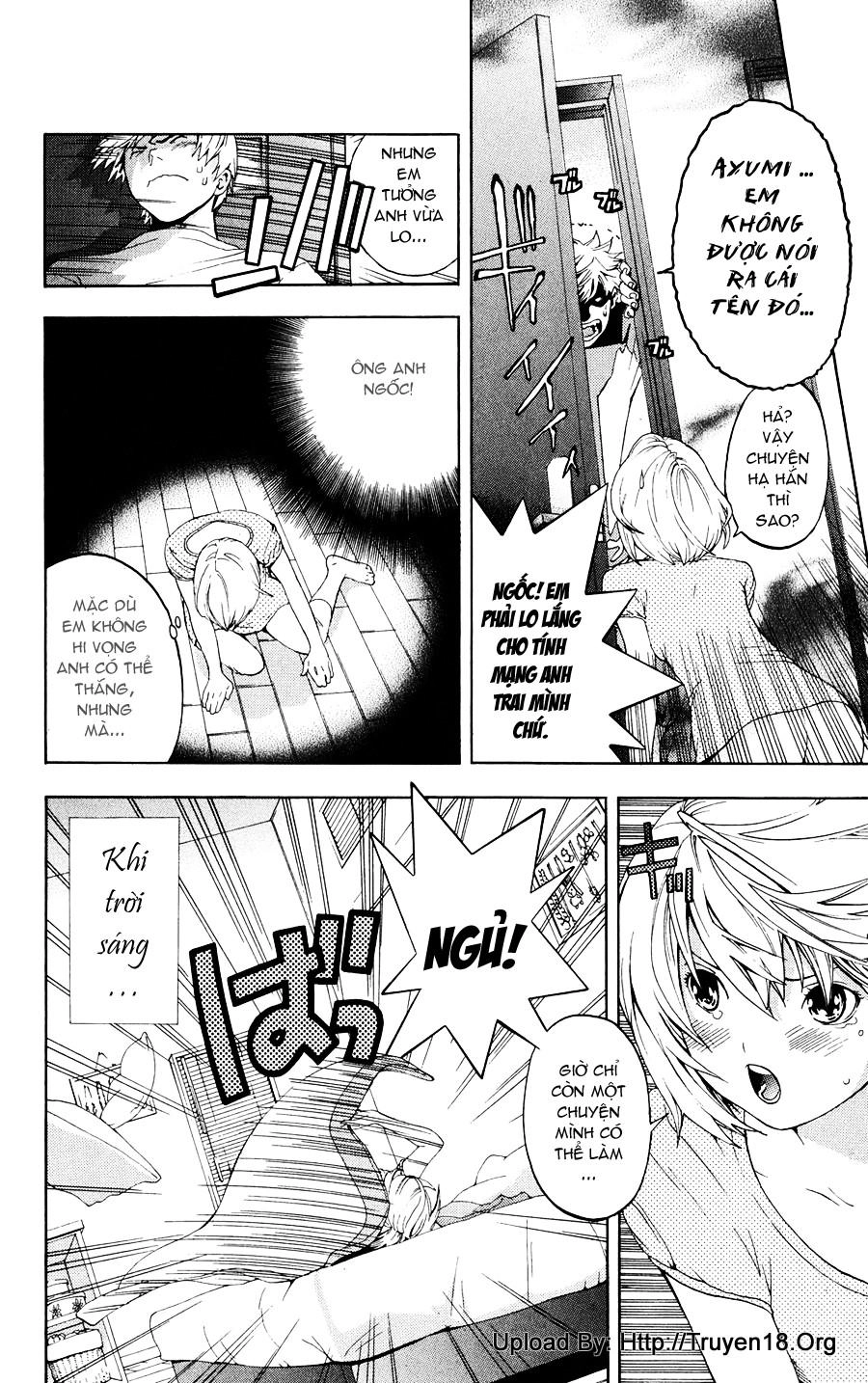Hatsukoi Limited Chapter 1 - 28