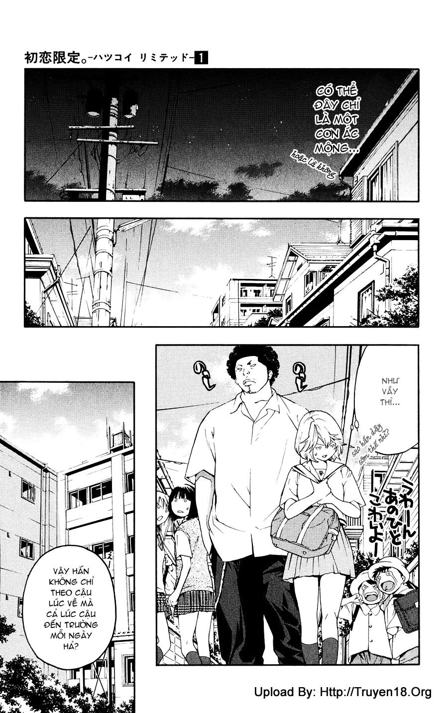 Hatsukoi Limited Chapter 1 - 29