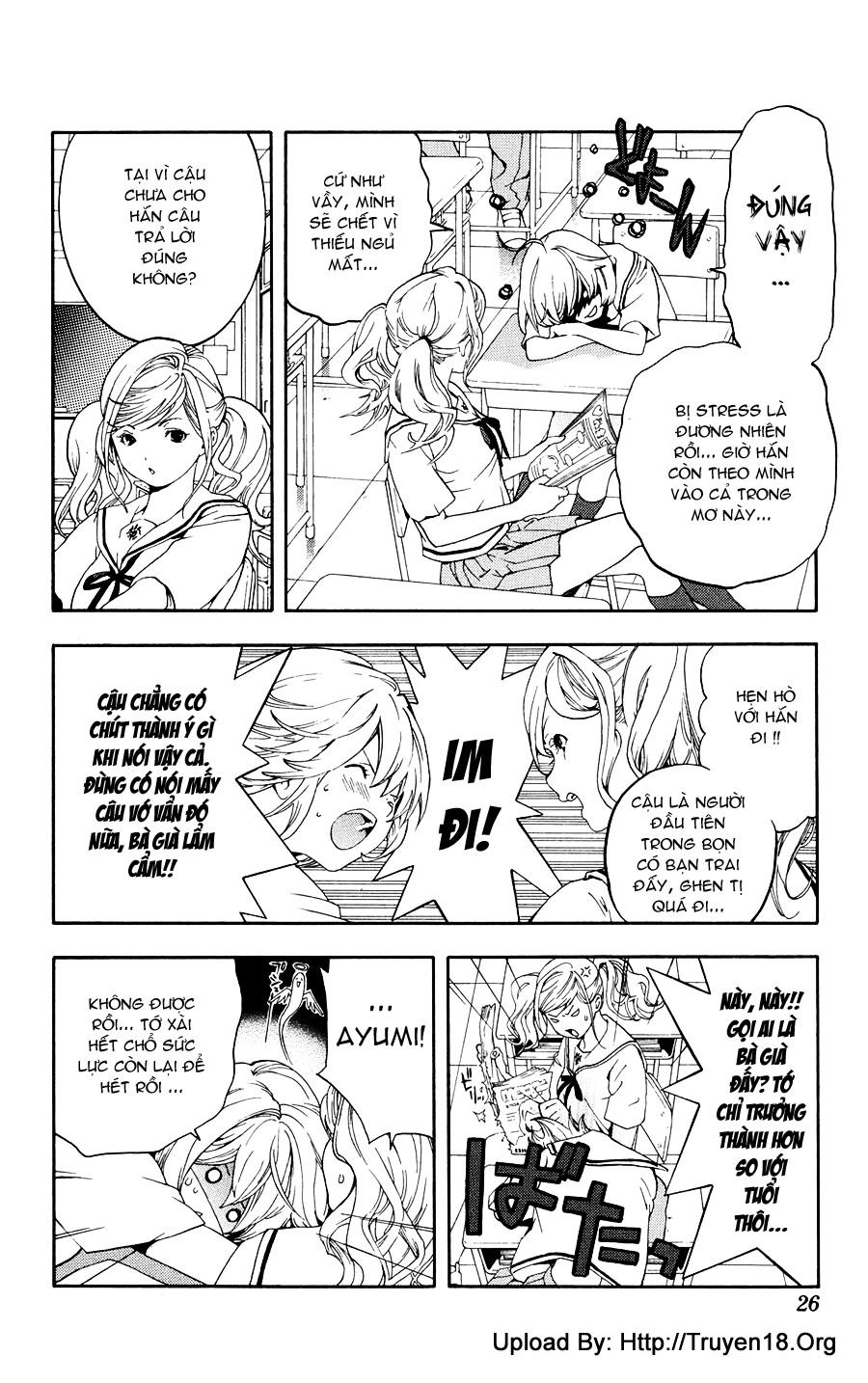 Hatsukoi Limited Chapter 1 - 30