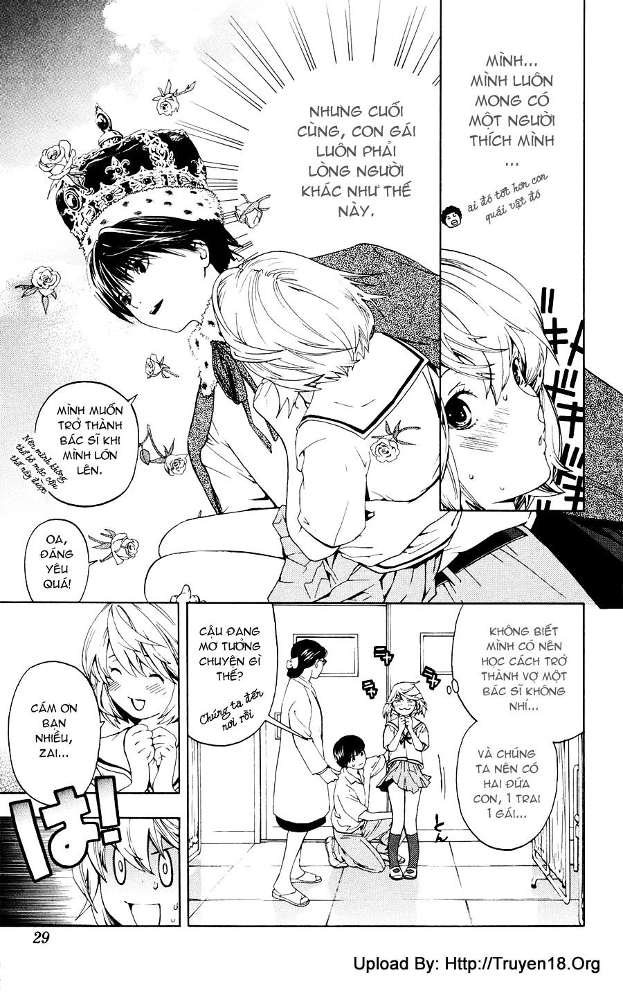 Hatsukoi Limited Chapter 1 - 33