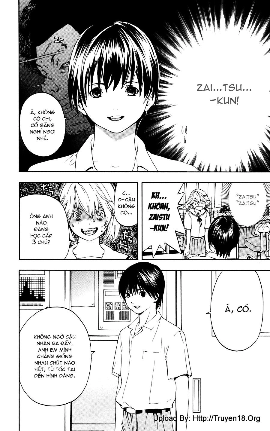 Hatsukoi Limited Chapter 1 - 34