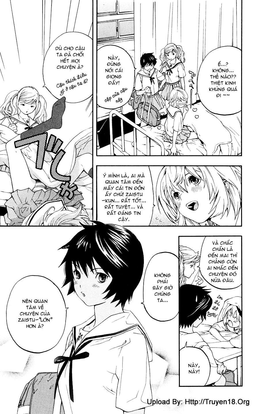 Hatsukoi Limited Chapter 1 - 37