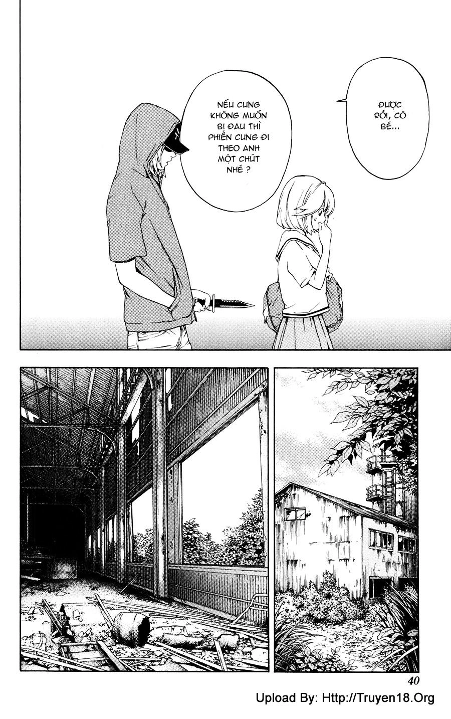 Hatsukoi Limited Chapter 1 - 44