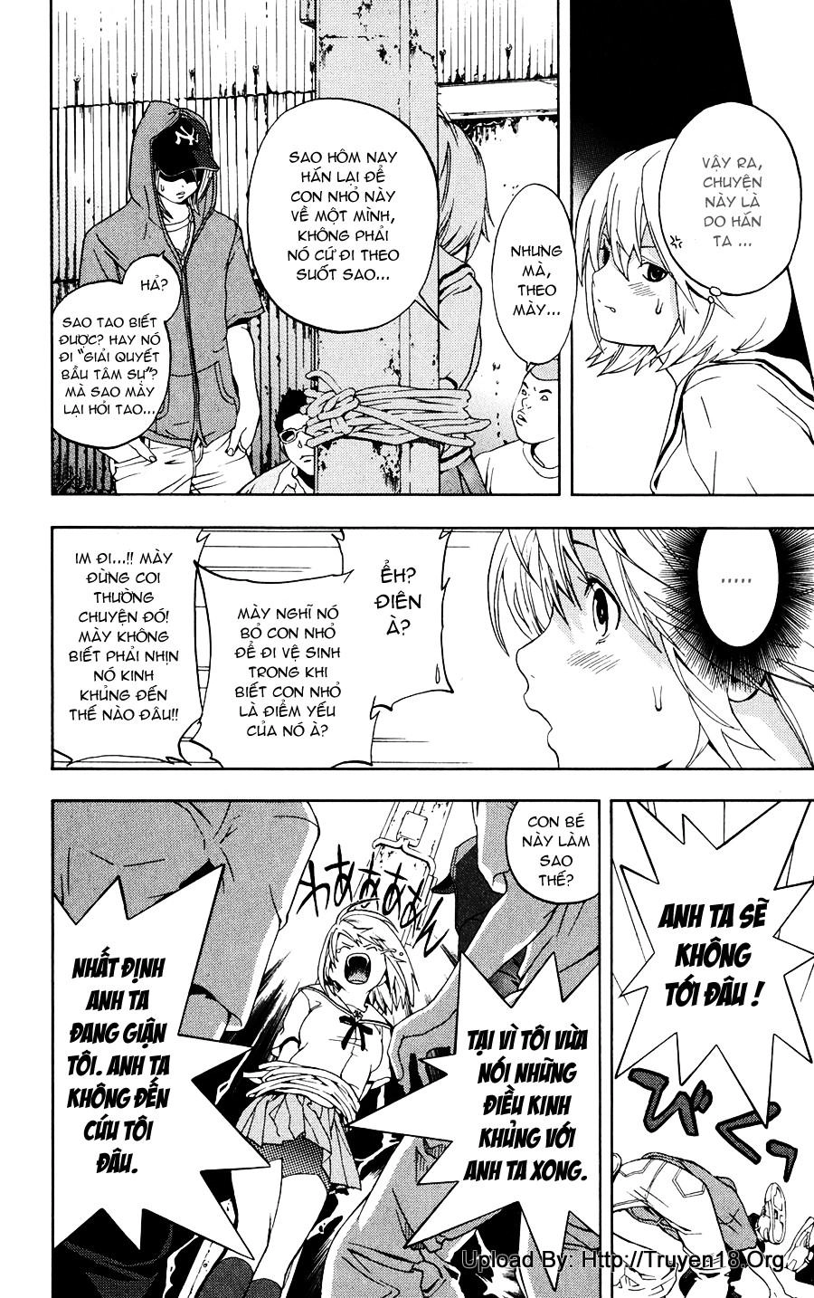 Hatsukoi Limited Chapter 1 - 46