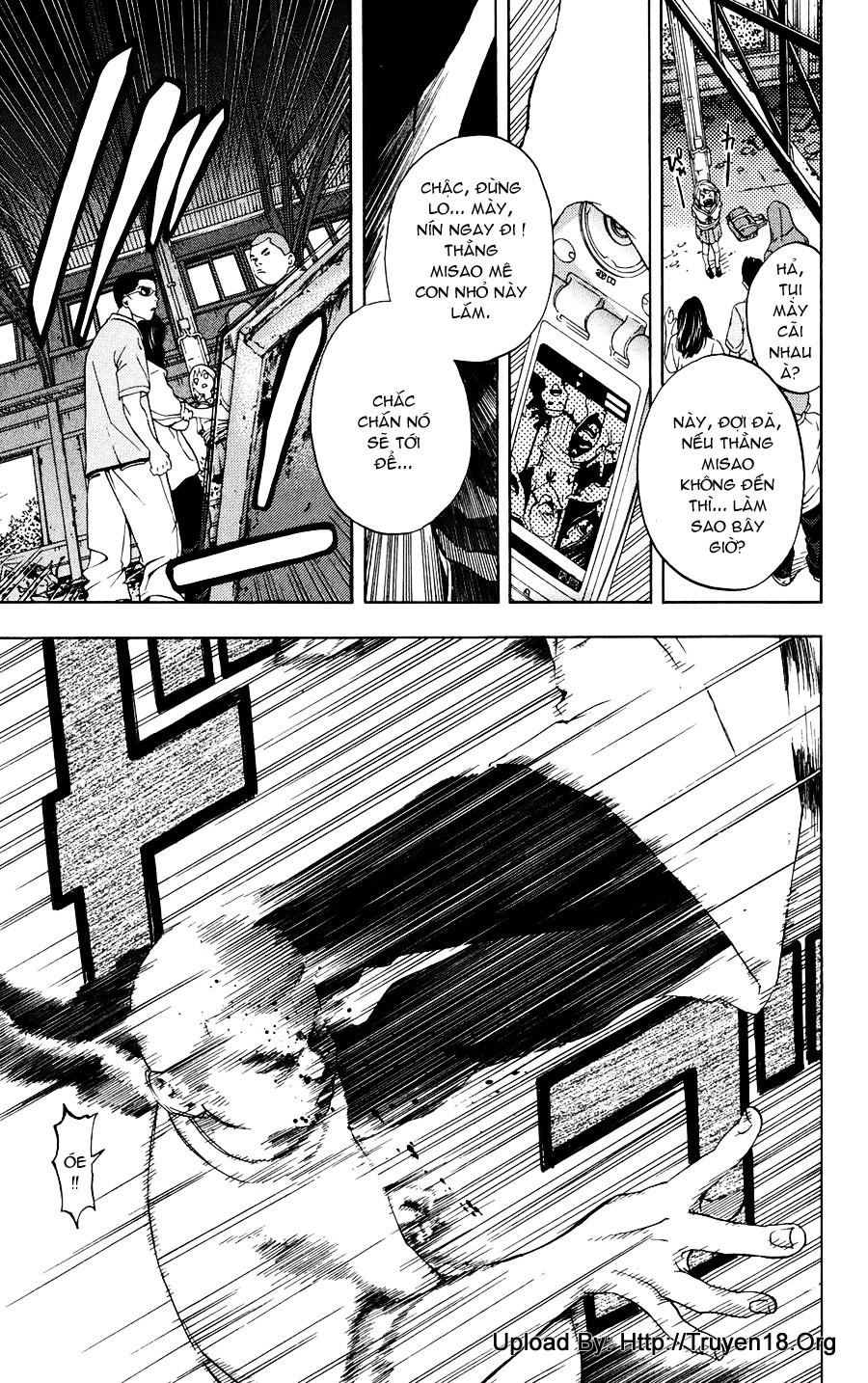 Hatsukoi Limited Chapter 1 - 47