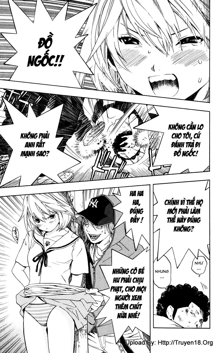 Hatsukoi Limited Chapter 1 - 51