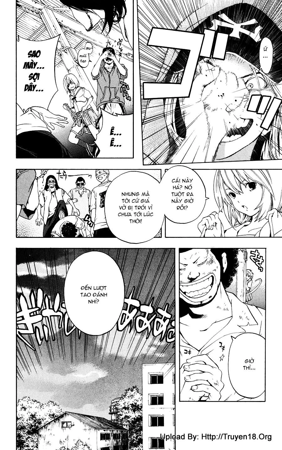 Hatsukoi Limited Chapter 1 - 52