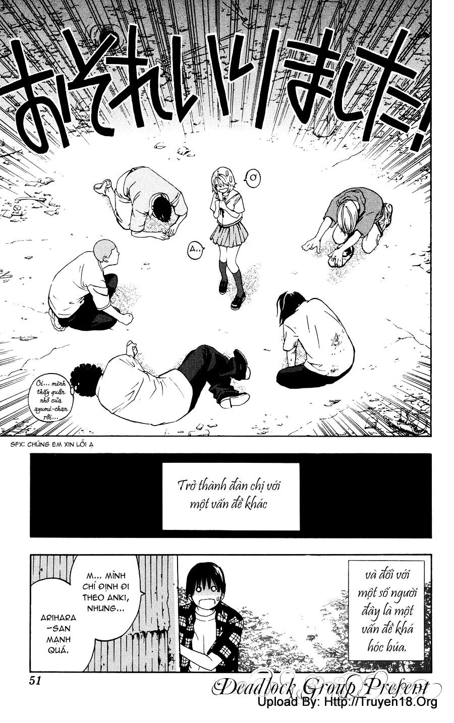 Hatsukoi Limited Chapter 1 - 55