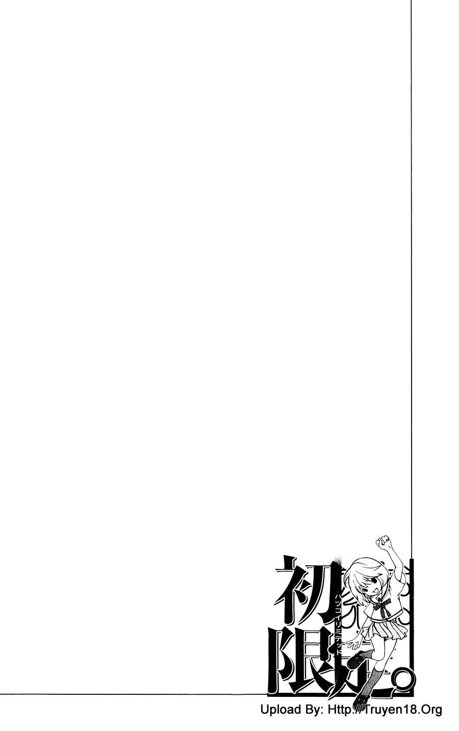 Hatsukoi Limited Chapter 1 - 56