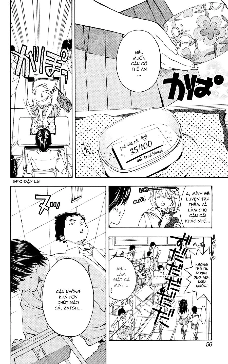 Hatsukoi Limited Chapter 2 - 4