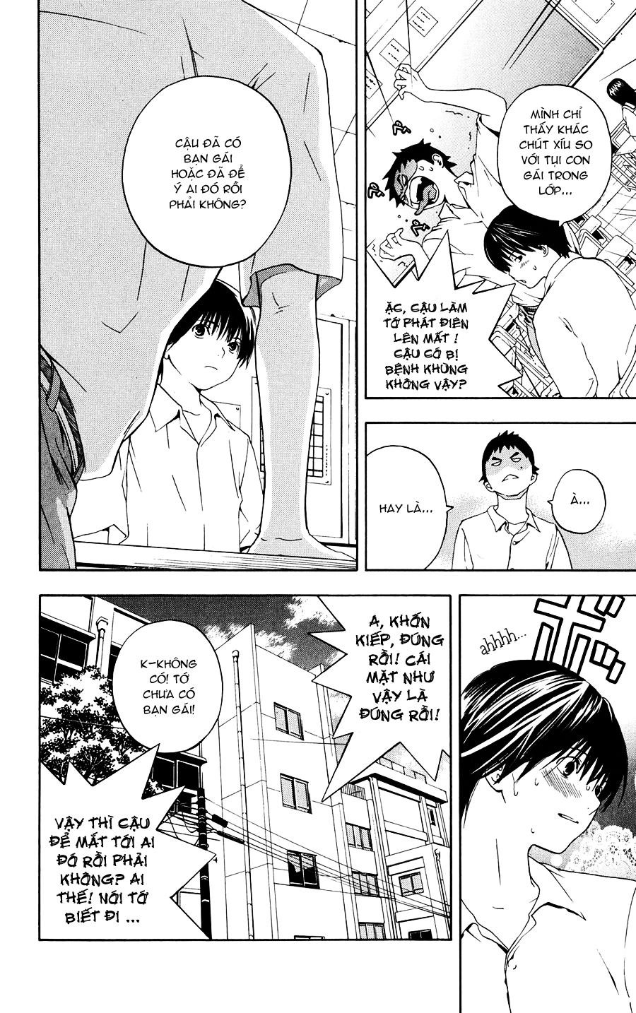 Hatsukoi Limited Chapter 2 - 6