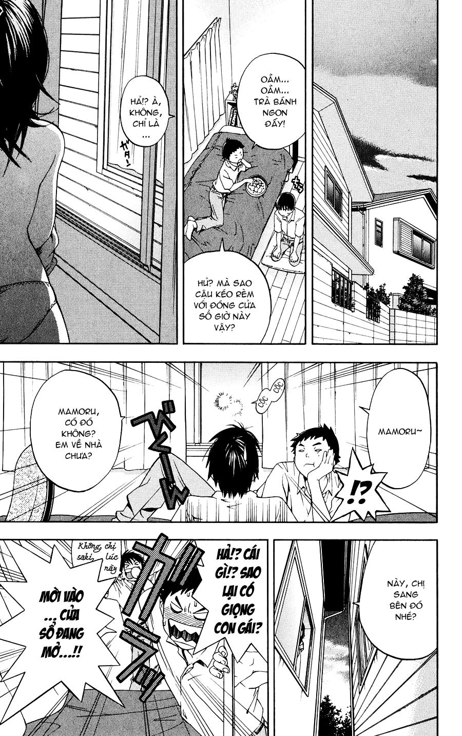 Hatsukoi Limited Chapter 2 - 11