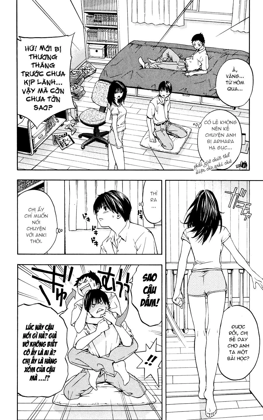 Hatsukoi Limited Chapter 2 - 14