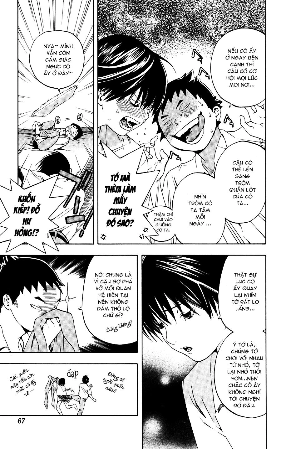 Hatsukoi Limited Chapter 2 - 15