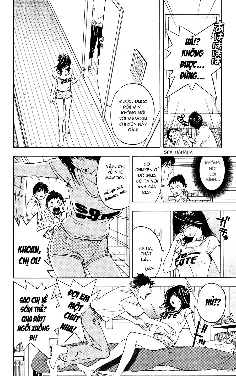 Hatsukoi Limited Chapter 2 - 16