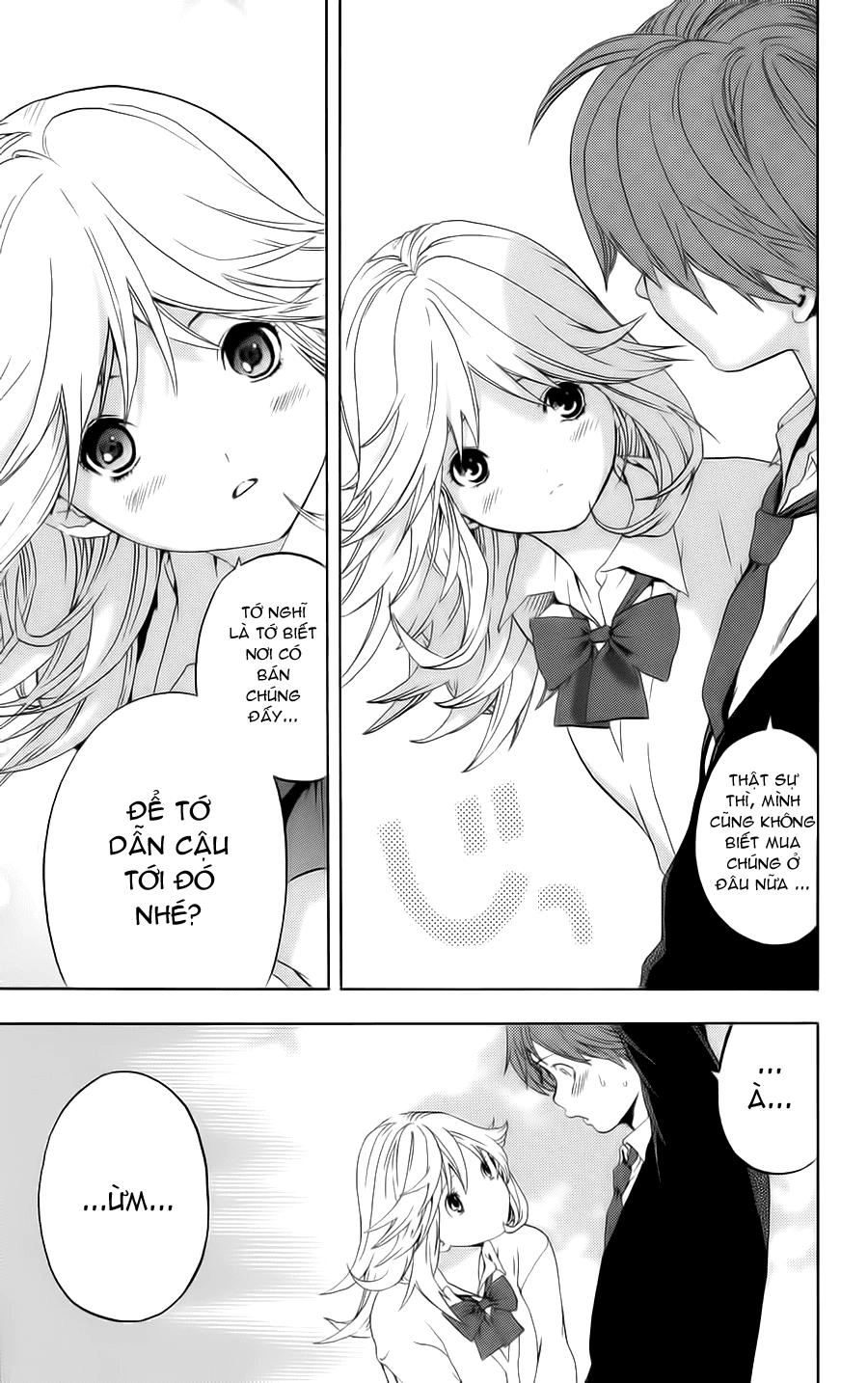 Hatsukoi Limited Chapter 3 - 16
