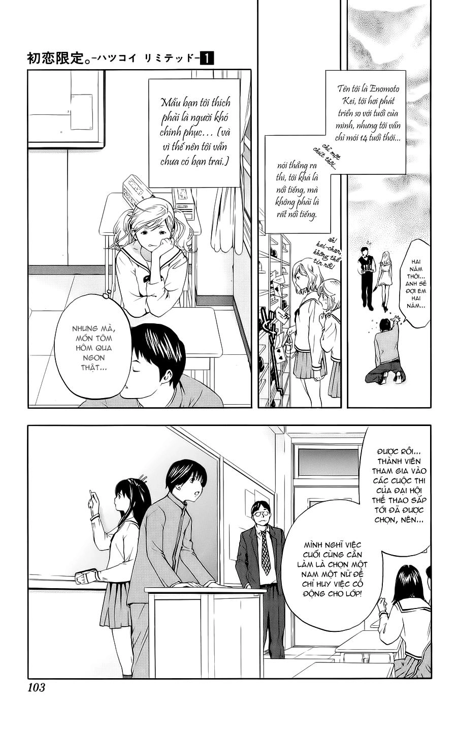 Hatsukoi Limited Chapter 4 - 4