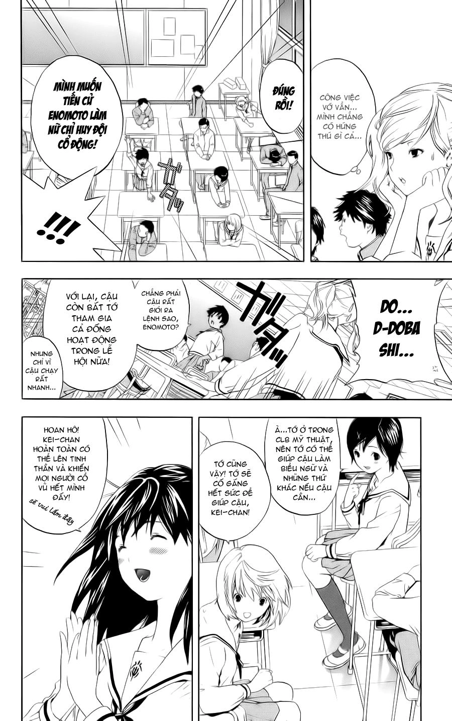 Hatsukoi Limited Chapter 4 - 5