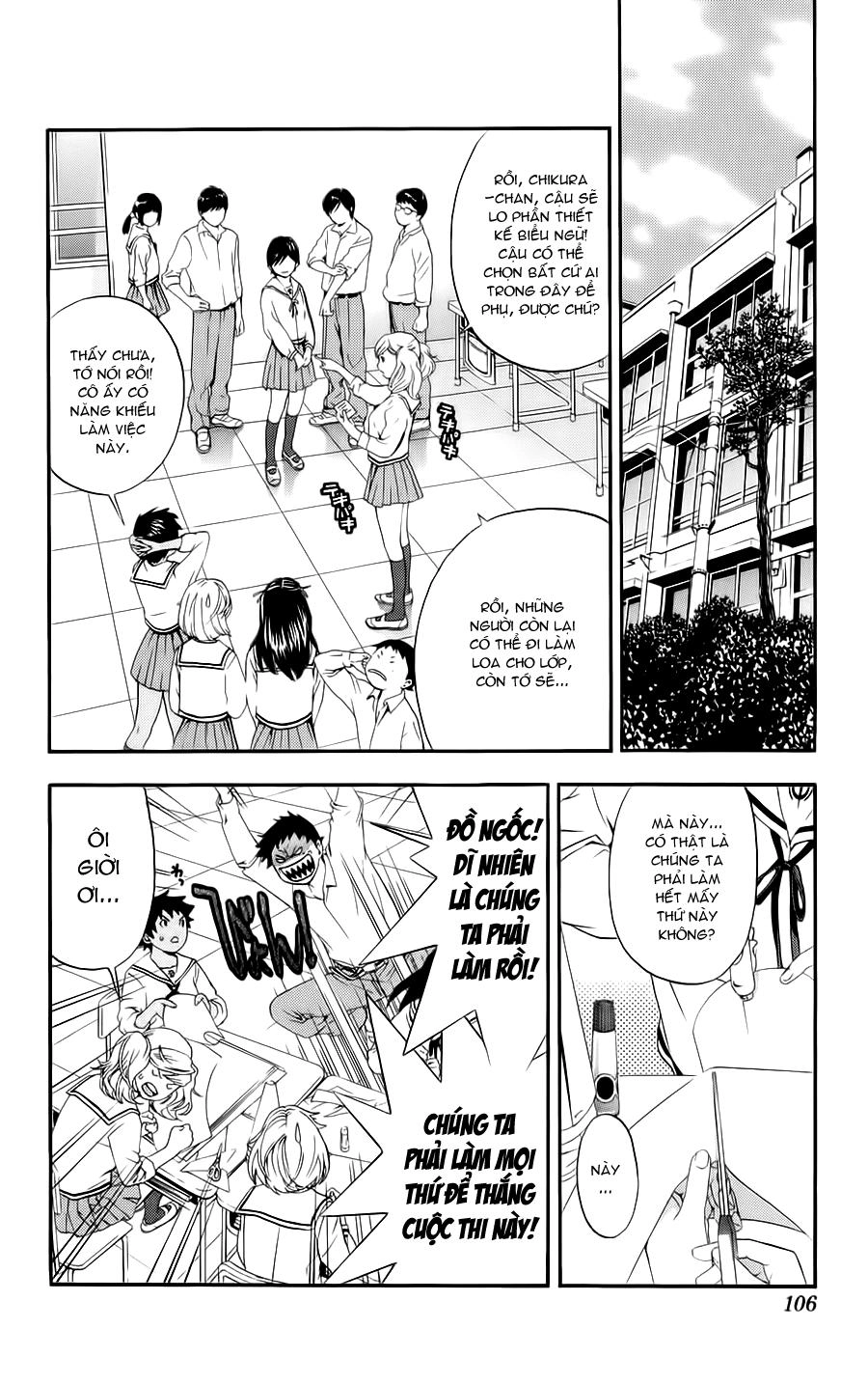 Hatsukoi Limited Chapter 4 - 7