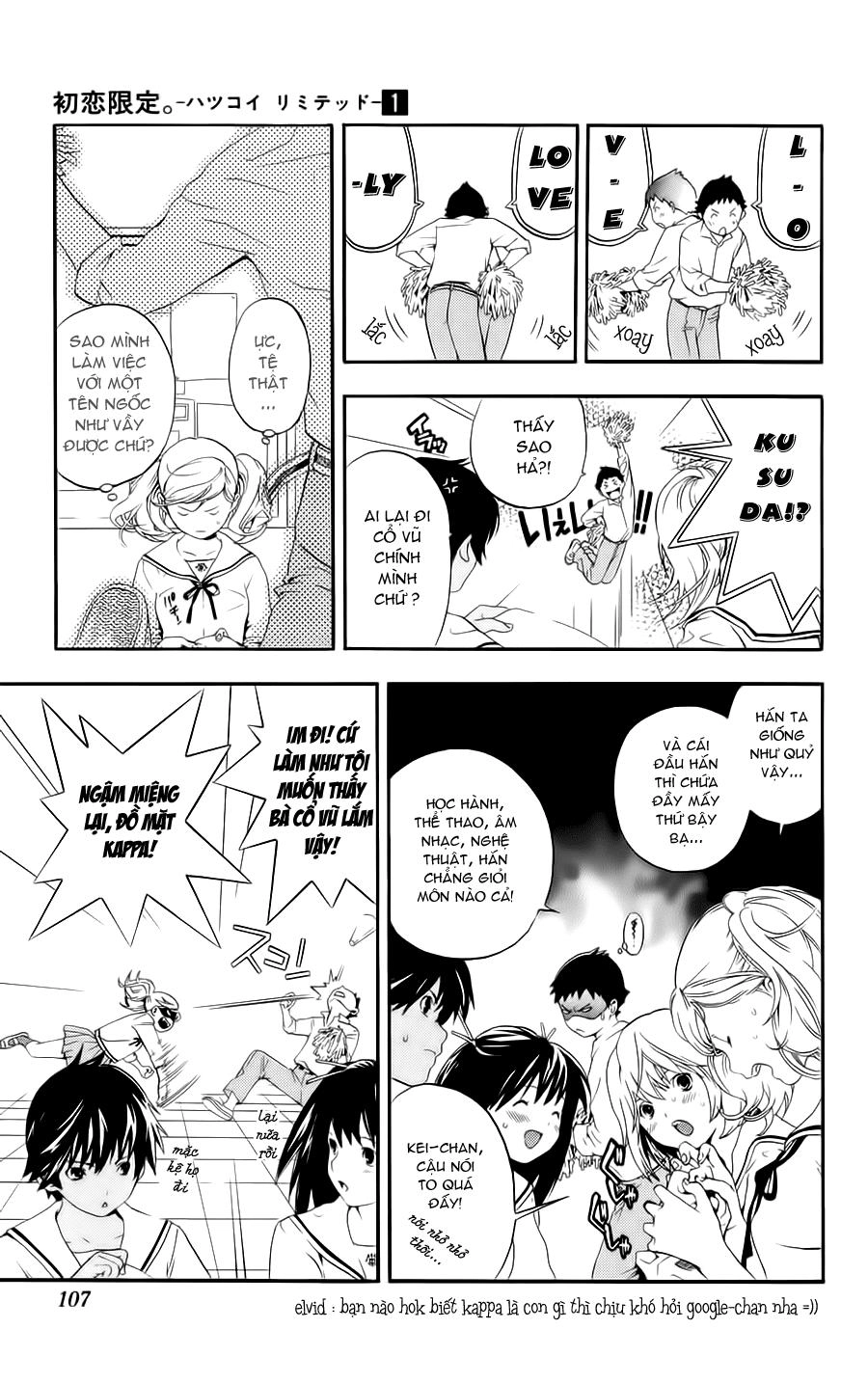 Hatsukoi Limited Chapter 4 - 8